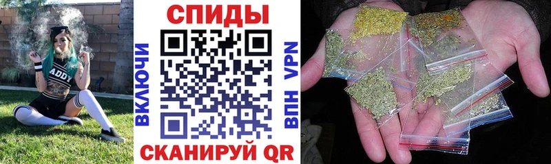 Бутират BDO 33%  Ростов-на-Дону 