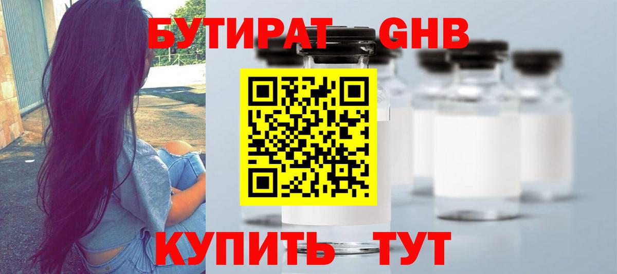 Cocaine  Ростов-на-Дону  Меф   Вход с VPN  Экстази  Каннабис  Гашиш  АМФ кристаллы 