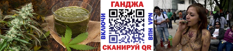 где продают наркотики  ОМГ ОМГ зеркало  Печенье с ТГК конопля  Ростов-на-Дону 
