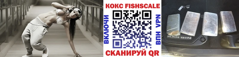 Cocaine Перу  ссылка на мегу ссылки  Ростов-на-Дону 