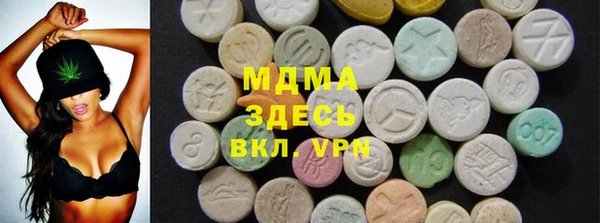 ALPHA PVP Липки