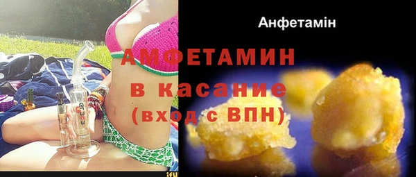 дживик Лиски