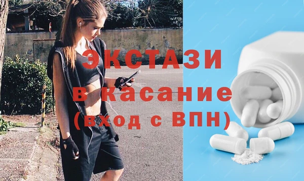 ALPHA PVP Липки