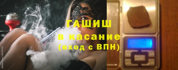 кокаин Лихославль