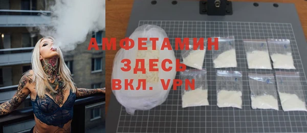 дживик Лиски