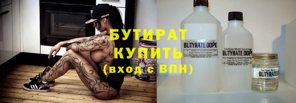 дживик Лиски