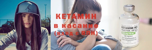 дживик Лиски
