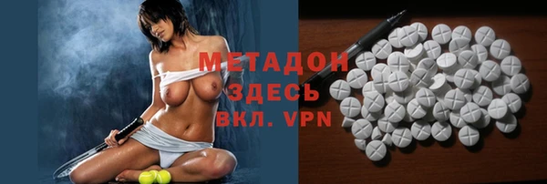ALPHA PVP Липки