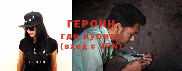 ALPHA PVP Липки