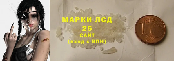 дживик Лиски