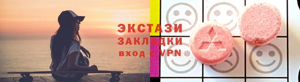 дживик Лиски