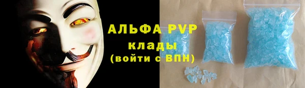 дживик Лиски