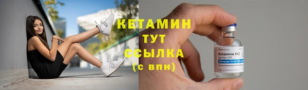 дживик Лиски