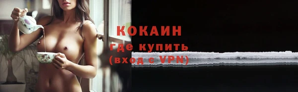 дживик Лиски