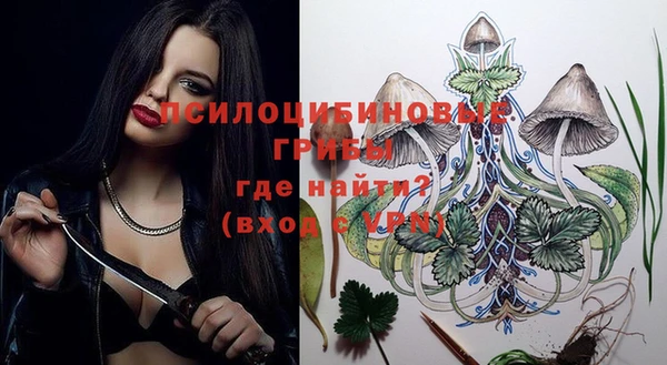 кокаин Лихославль