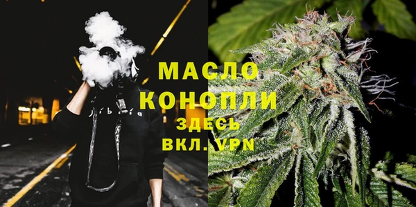 кокаин Лихославль