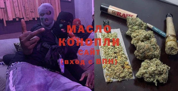 ALPHA PVP Липки