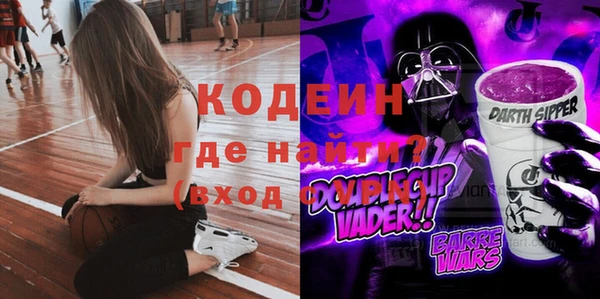дживик Лиски