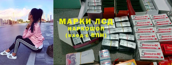 ALPHA PVP Липки