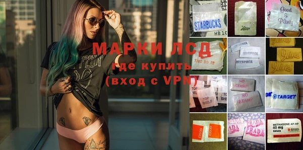 дживик Лиски