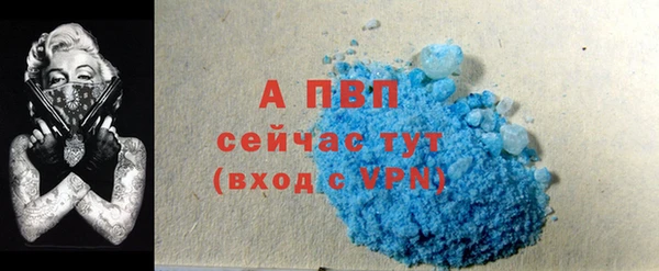 дживик Лиски