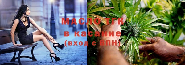 кокаин Лихославль