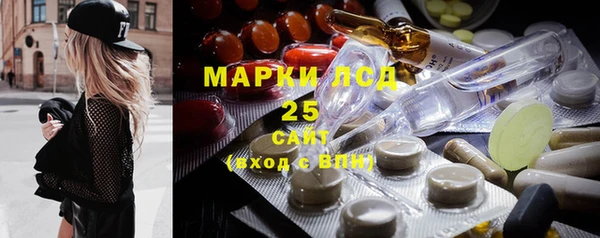 кокаин Лихославль