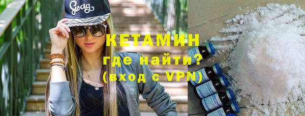 ALPHA PVP Липки