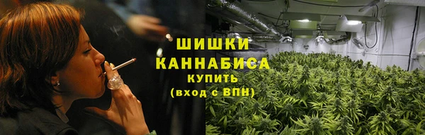 кокаин Лихославль