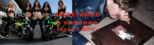 дживик Лиски