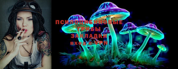 кокаин Лихославль