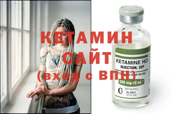 дживик Лиски