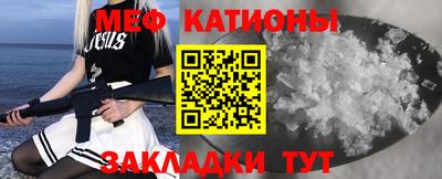 МДПВ Гусь-Хрустальный