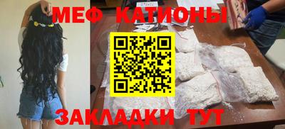амфетамин Гусиноозёрск