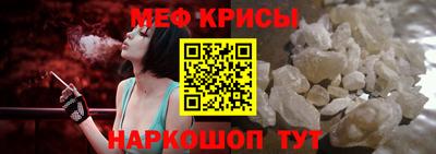 МДПВ Гусь-Хрустальный