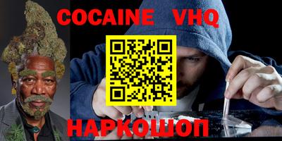 mdma Гусев