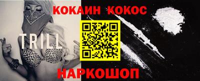 mdma Гусев