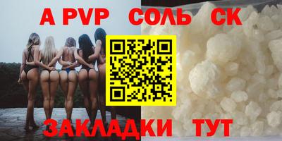 МДПВ Гусь-Хрустальный