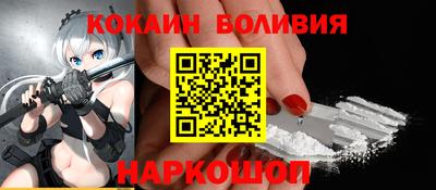 МДПВ Гусь-Хрустальный