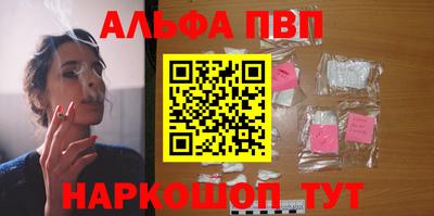 дживик Бузулук