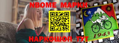 дживик Бузулук