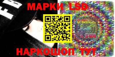 амфетамин Гусиноозёрск