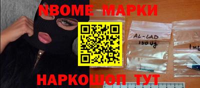 дживик Бузулук