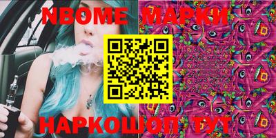 МДПВ Гусь-Хрустальный