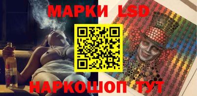 амфетамин Гусиноозёрск