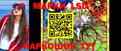 синтетический гашиш Ирбит