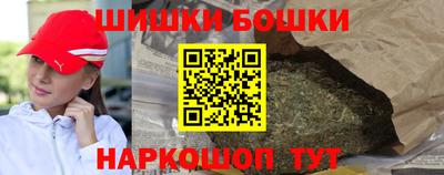 скорость mdpv Будённовск