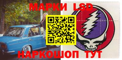 дживик Бузулук