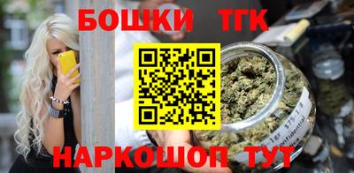 амфетамин Гусиноозёрск