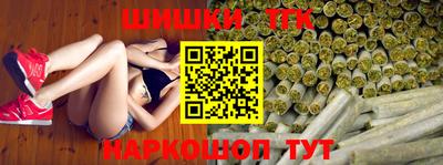 mdma Гусев